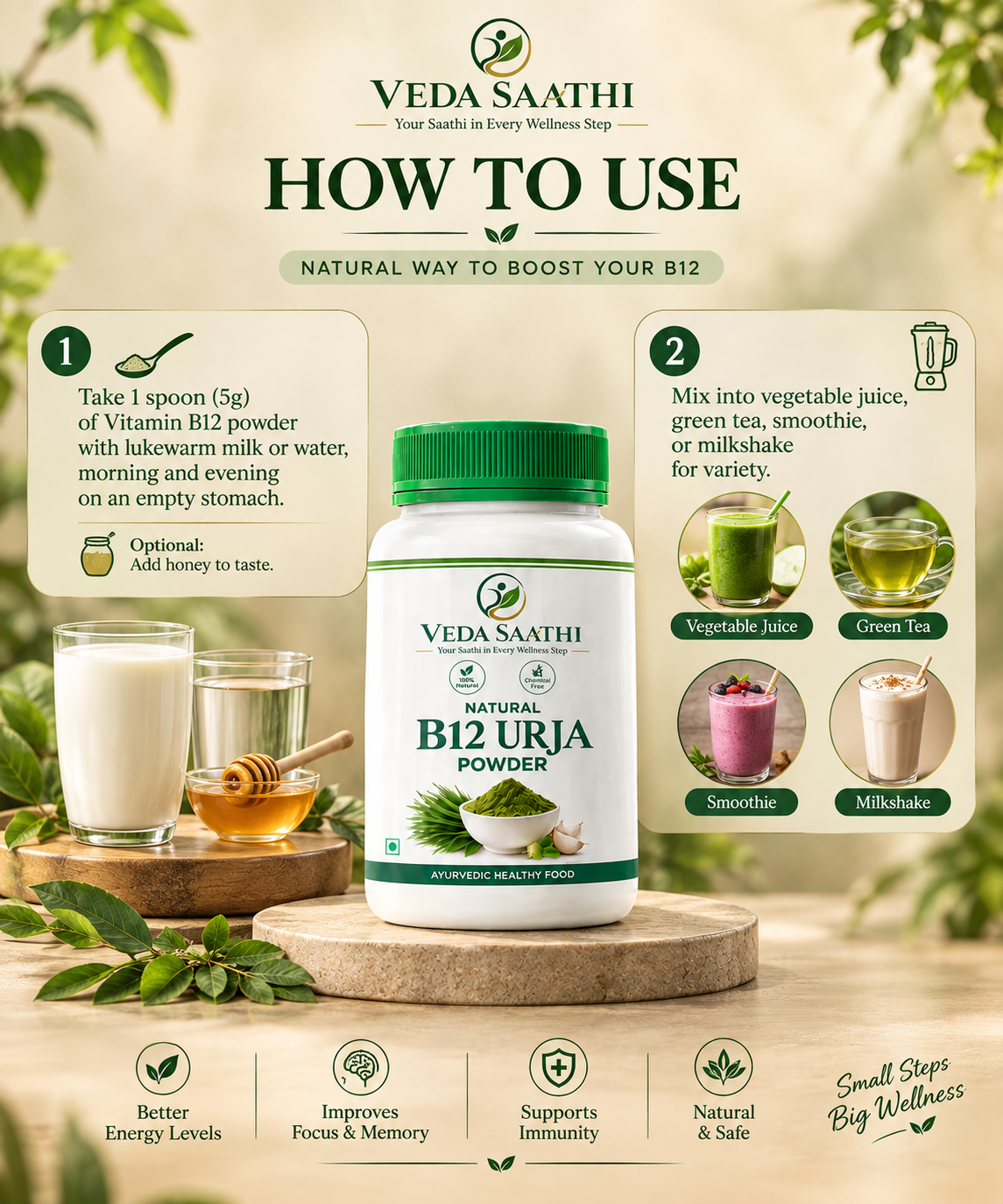 B12 Urja Powder – 100 g Trial Pack | Plant-Based Vitamin B12 | VEDA SAATHI