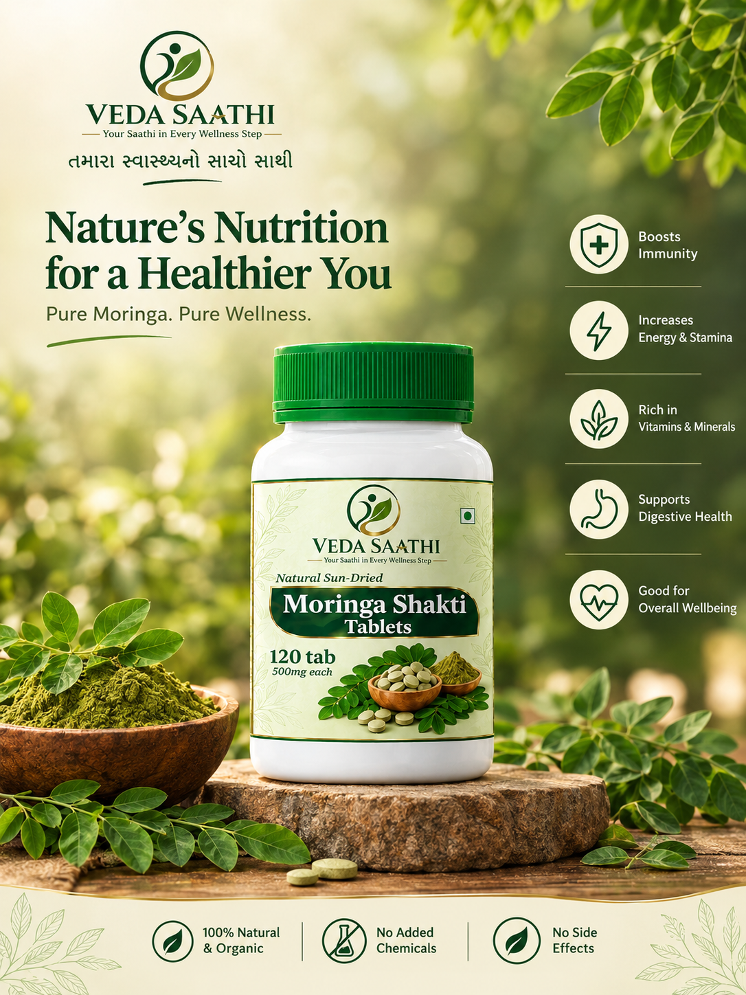 Moringa Shakti Tablets | Moringa Leaf Supplement | VEDA SAATHI
