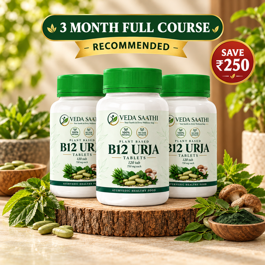 B12 Urja Tablets – 3 Month Full Course (3 Bottles) | Recommended | VEDA SAATHI